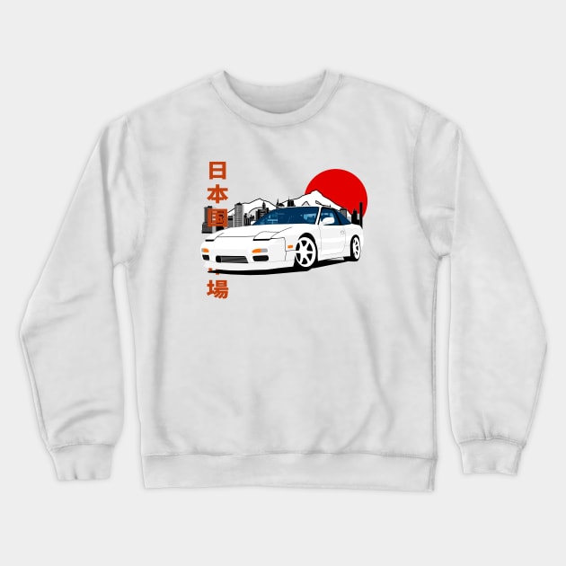 200sx Retro style Crewneck Sweatshirt by Rebellion Store